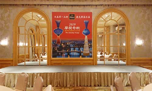 西華飯店舞台背板