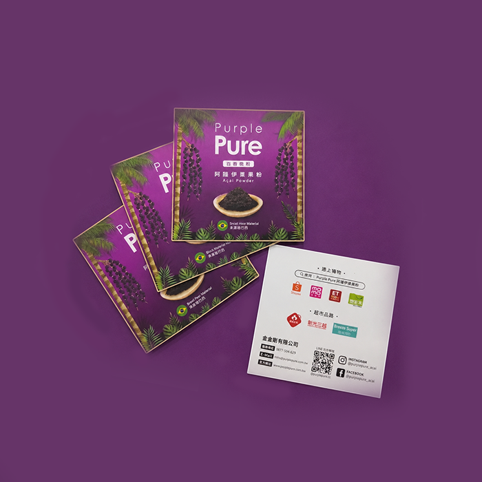 purple pure-百香果微粉